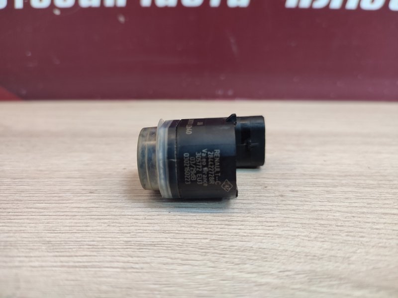 Парктроник