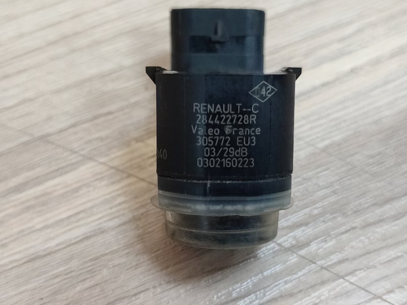 Парктроник