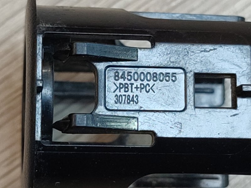 Кронштейн парктроника