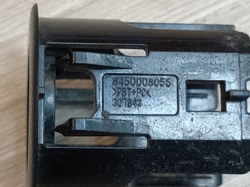 Кронштейн парктроника