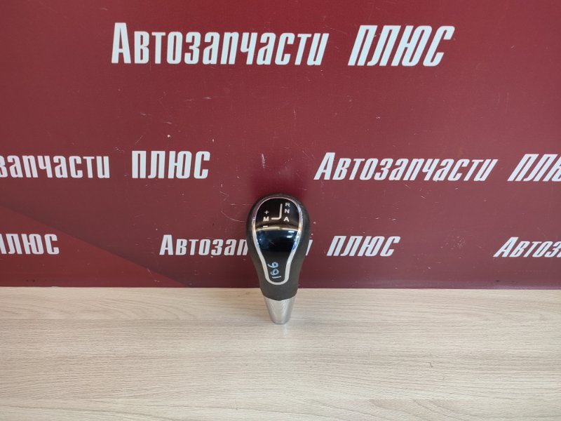 Ручка кпп