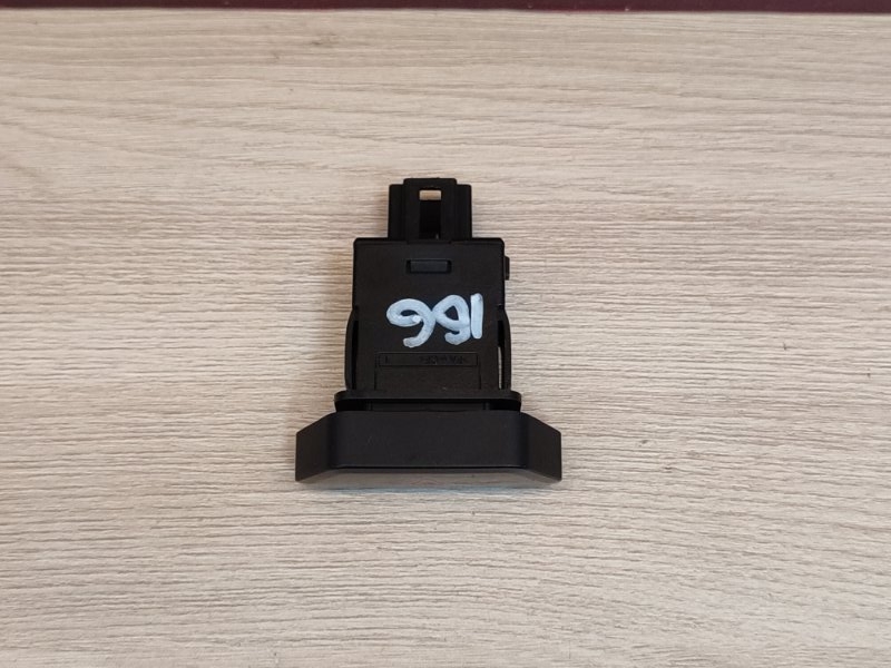 Кнопка аварийной сигнализации