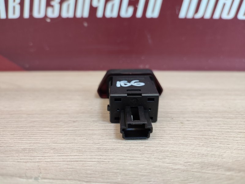 Кнопка аварийной сигнализации