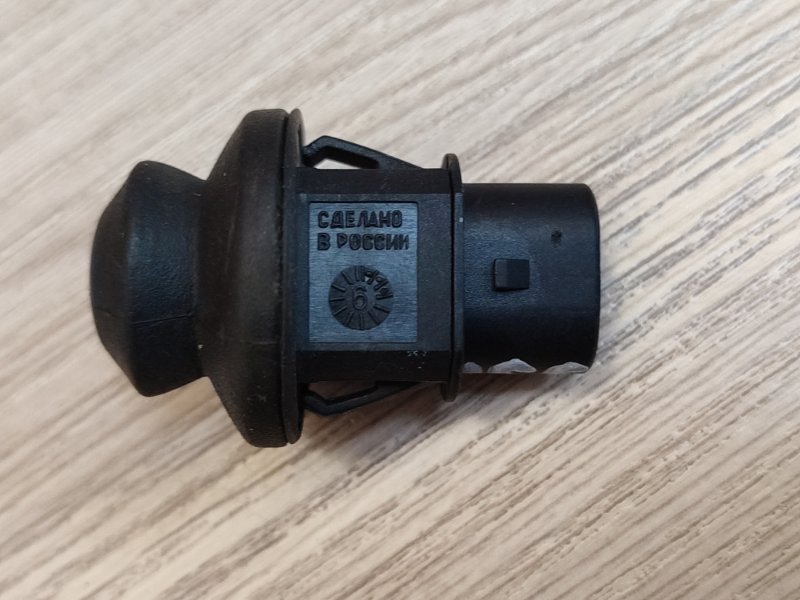 Концевик двери