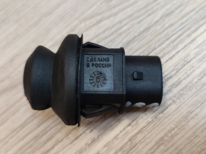 Концевик двери