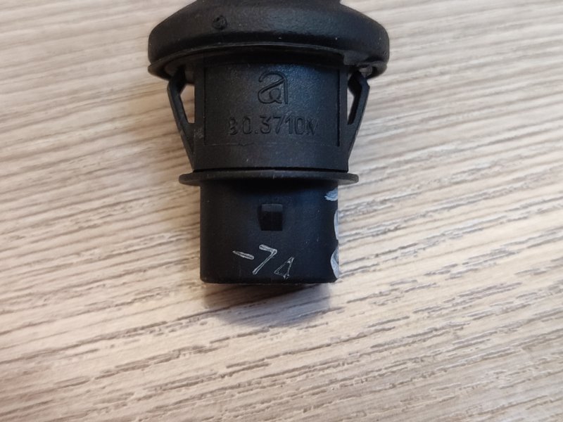 Концевик двери