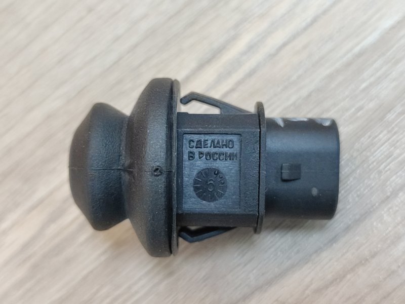 Концевик двери