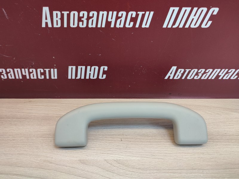 Ручка потолка