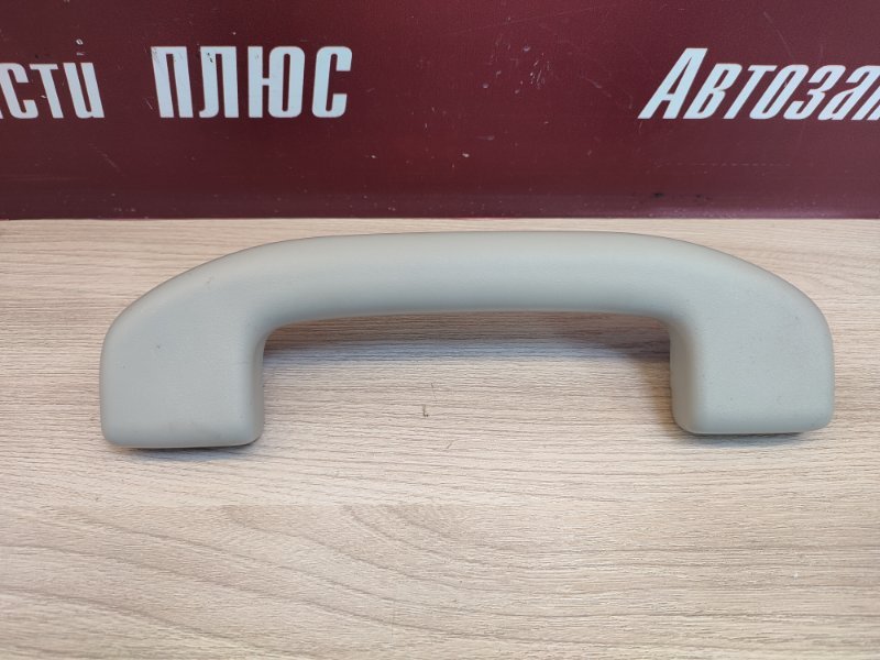 Ручка потолка