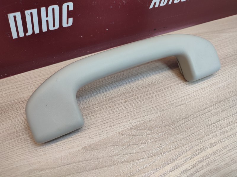 Ручка потолка