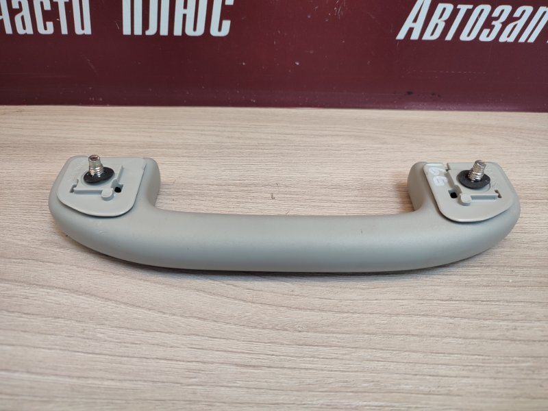 Ручка потолка