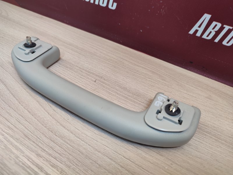 Ручка потолка