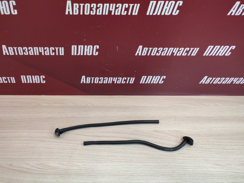 Трубка насоса стеклоомывателя