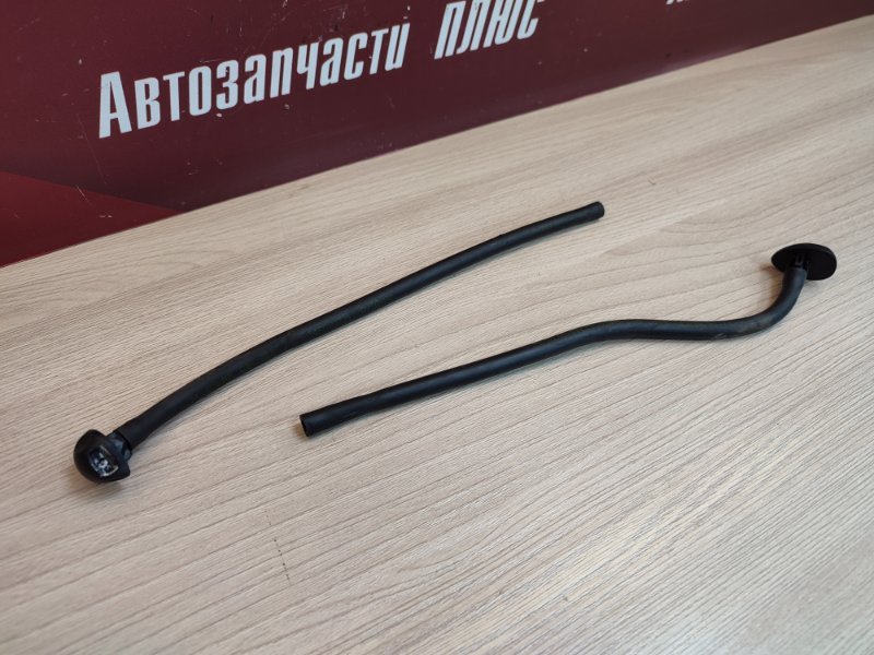 Трубка насоса стеклоомывателя
