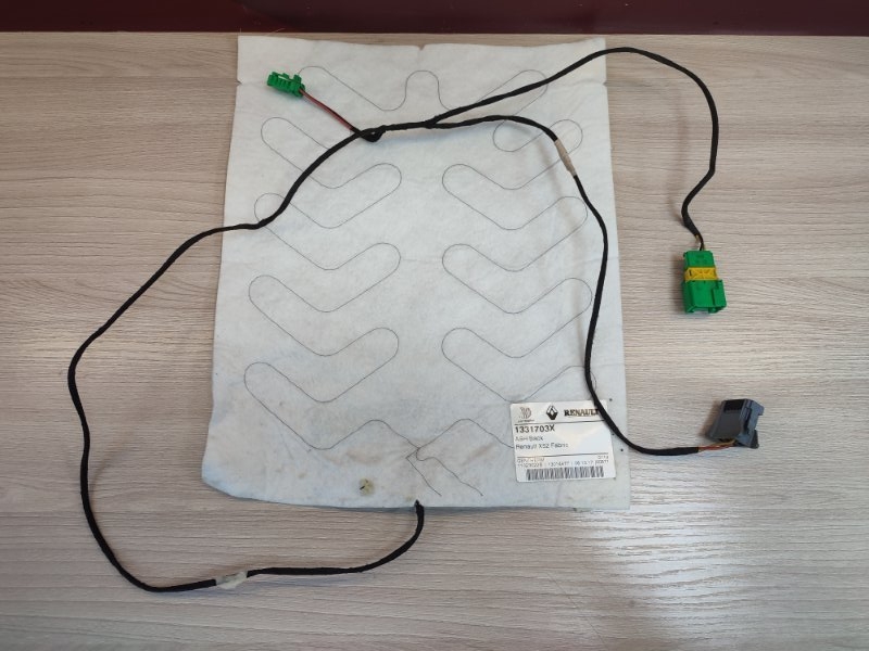 Обогрев сидения