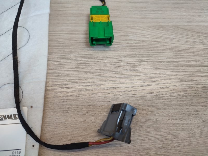 Обогрев сидения