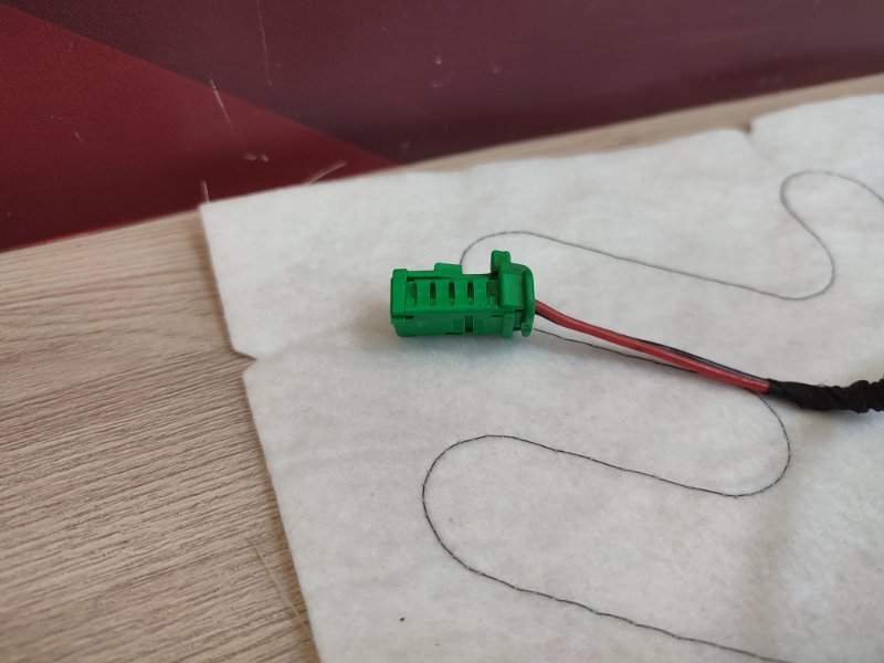 Обогрев сидения