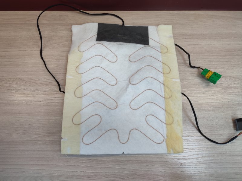 Обогрев сидения