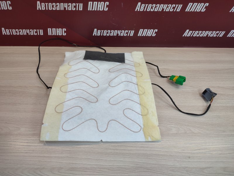 Обогрев сидения