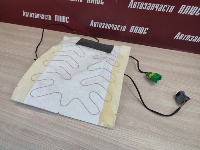 Обогрев сидения