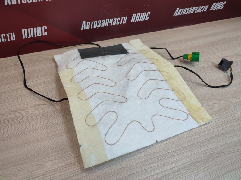 Обогрев сидения