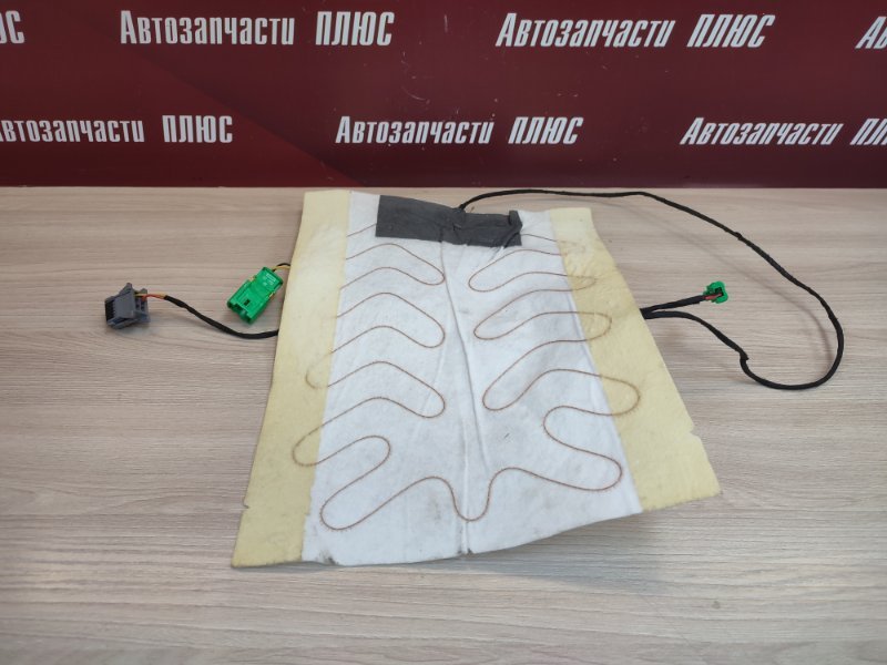 Обогрев сидения