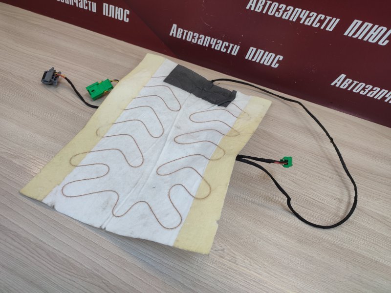 Обогрев сидения