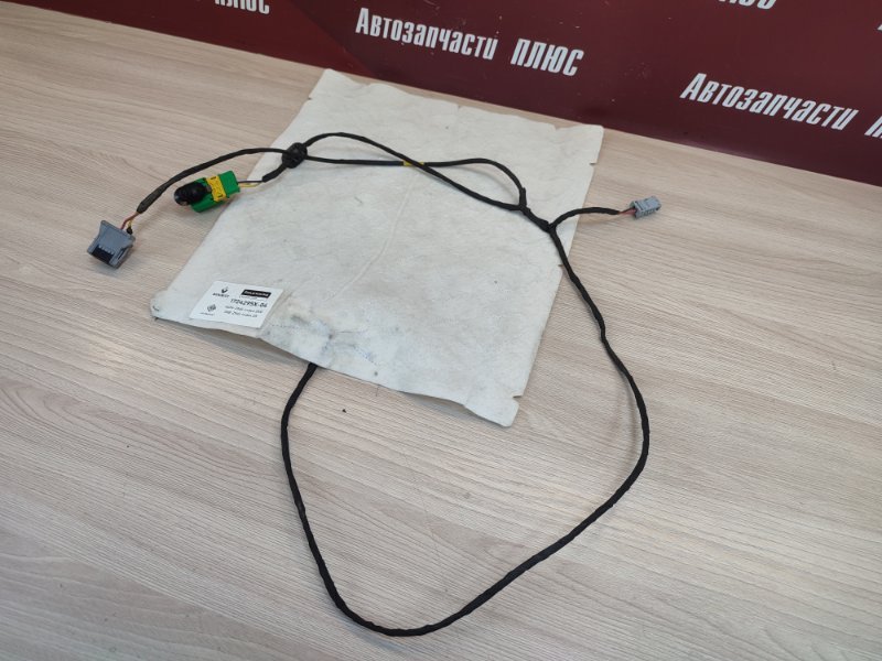 Обогрев сидения