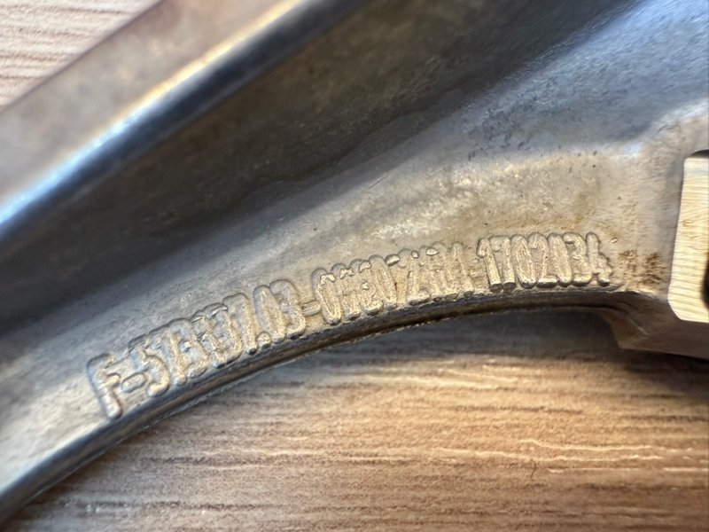 Вилка переключения передач