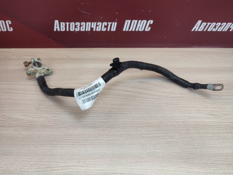 Клемма аккумулятора (минусовая)