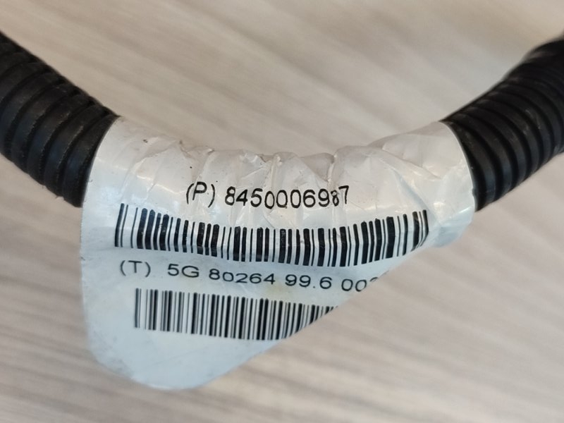 Клемма аккумулятора (минусовая)