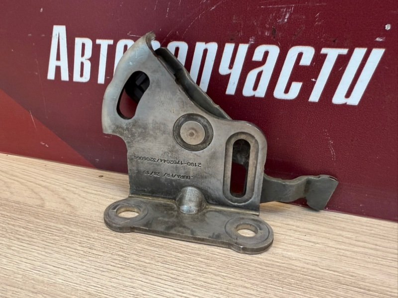 Вилка переключения передач