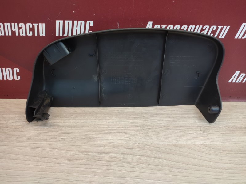 Накладка сиденья