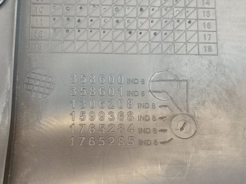 Накладка сиденья