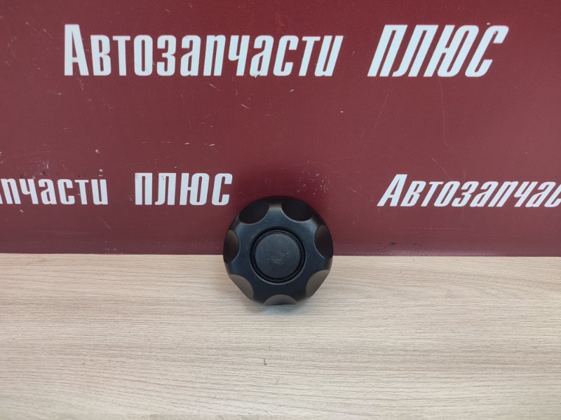 Ручка регулировки спинки сиденья