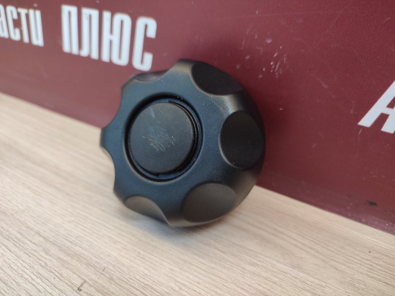 Ручка регулировки спинки сиденья