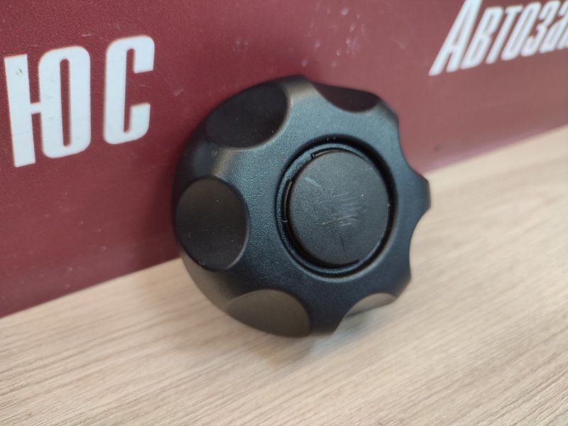 Ручка регулировки спинки сиденья