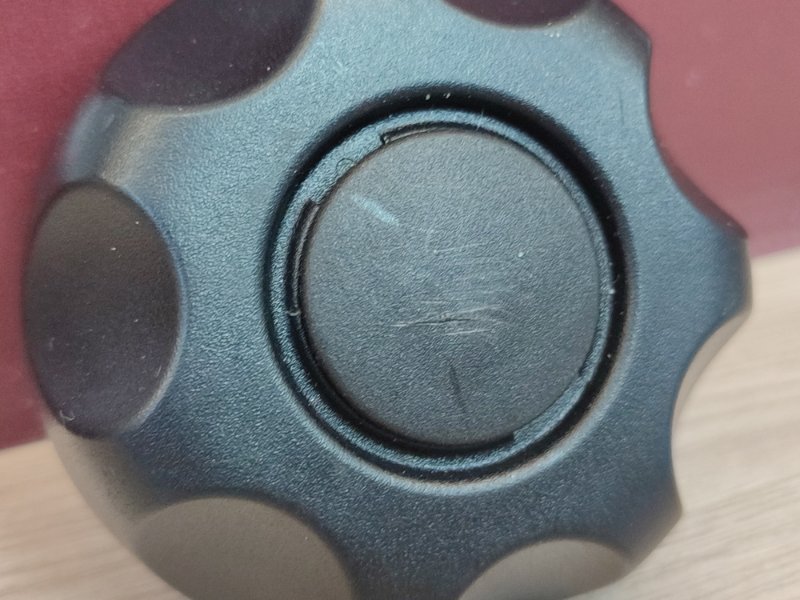 Ручка регулировки спинки сиденья