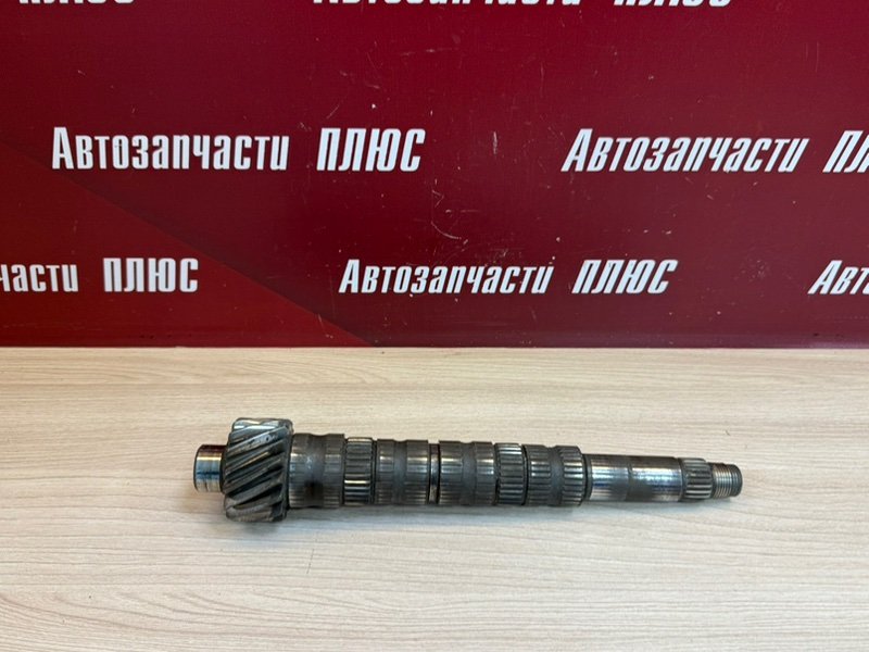 Вал вторичный