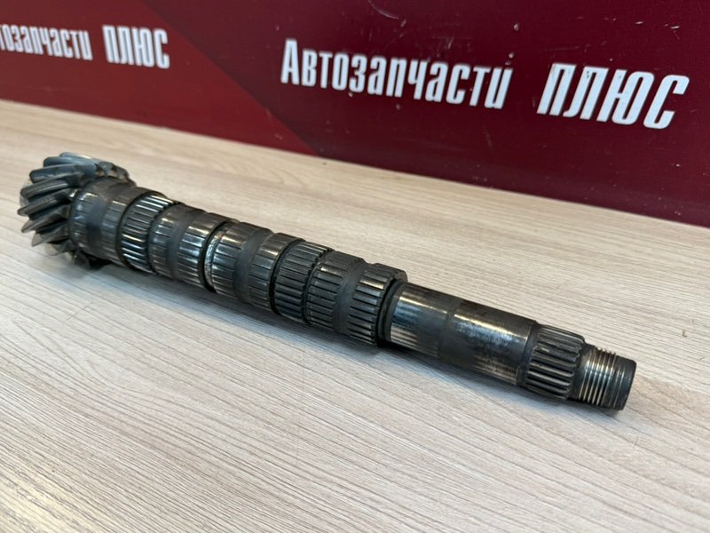 Вал вторичный