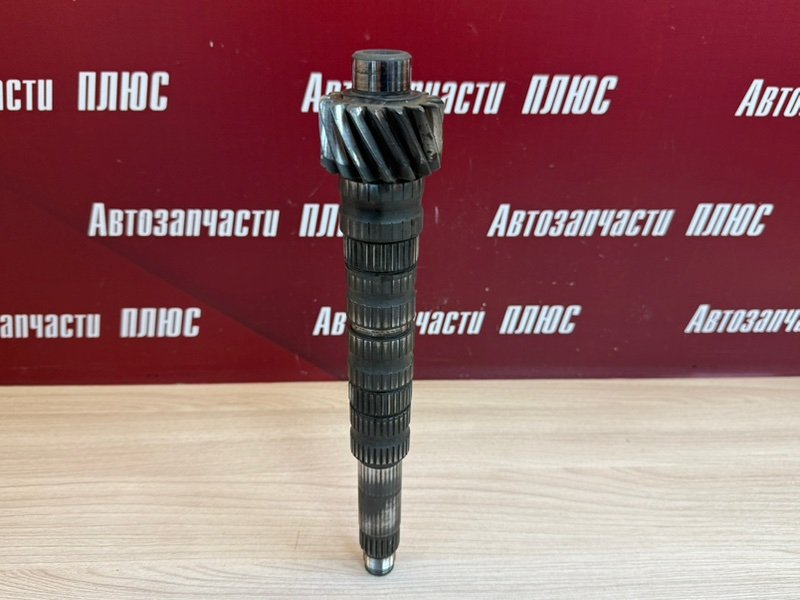 Вал вторичный