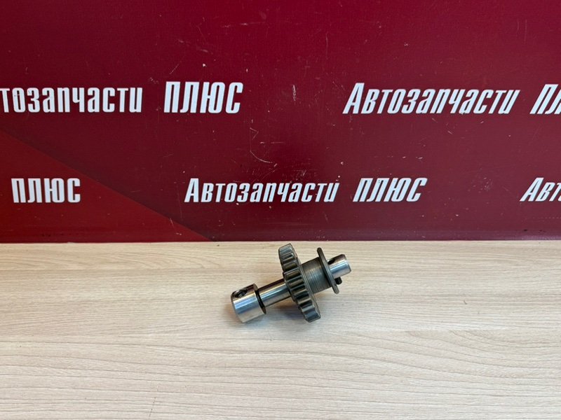 Шестерня КПП