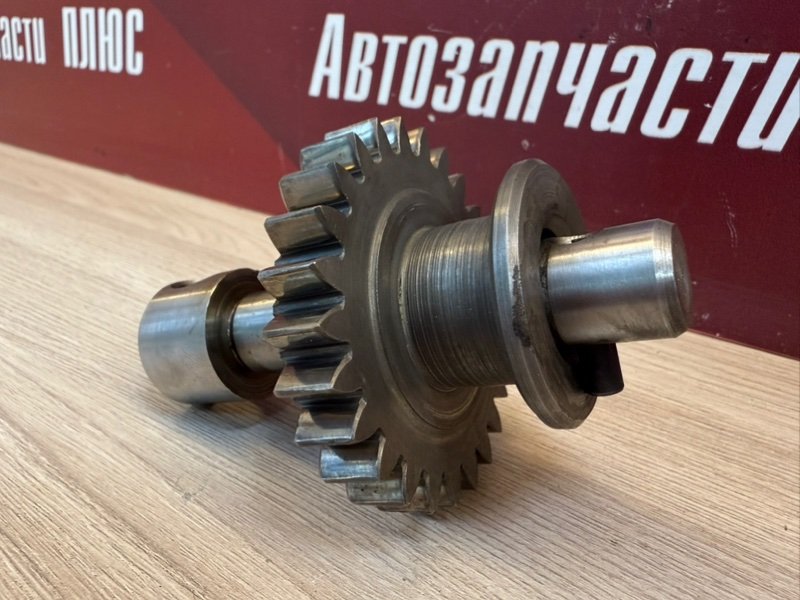 Шестерня КПП