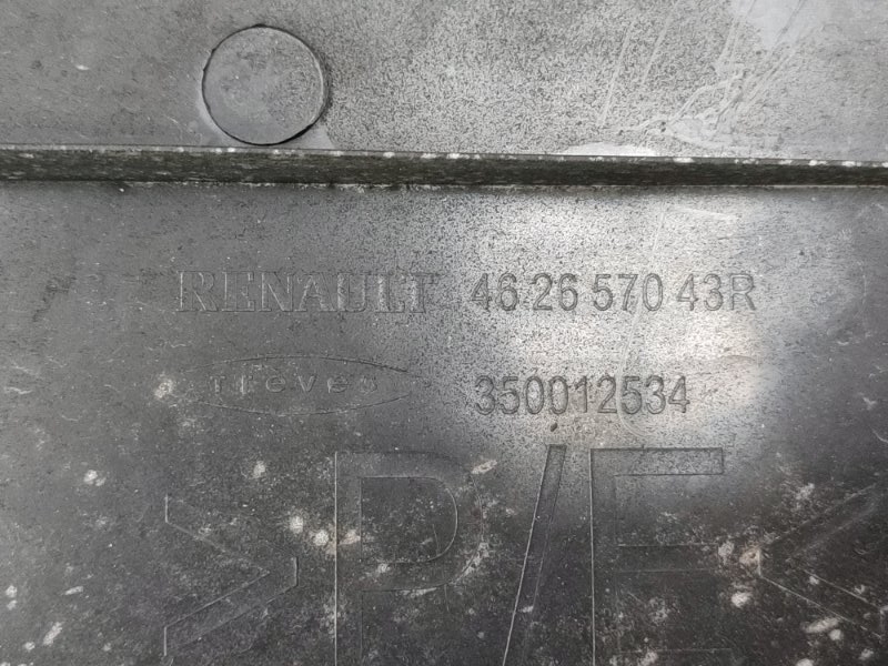 Защита топливных трубок