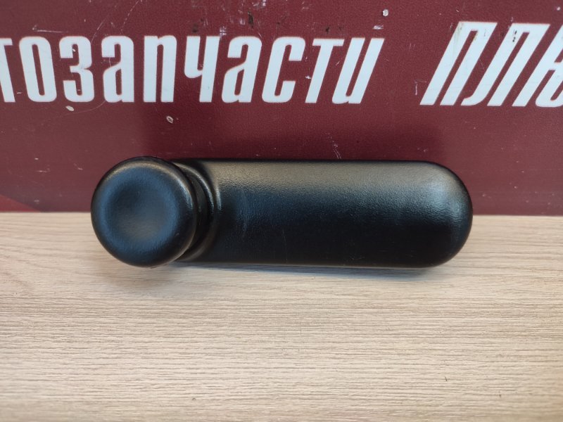 Ручка стеклоподъемника