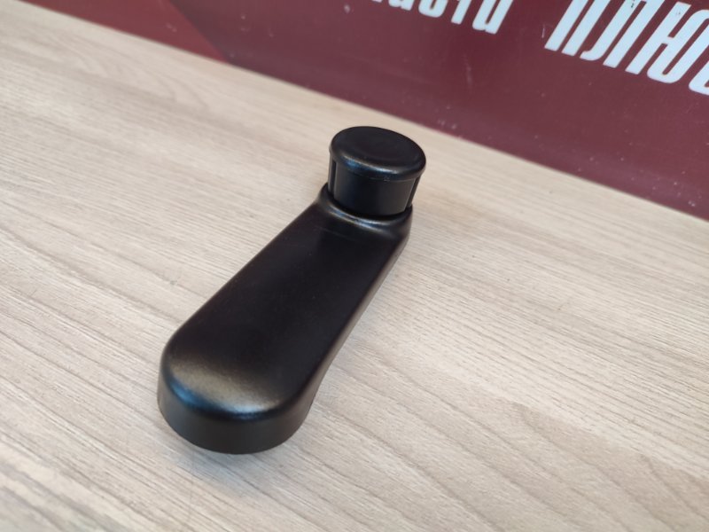 Ручка стеклоподъемника