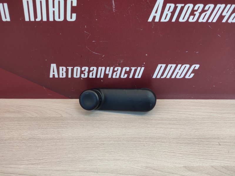 Ручка стеклоподъемника