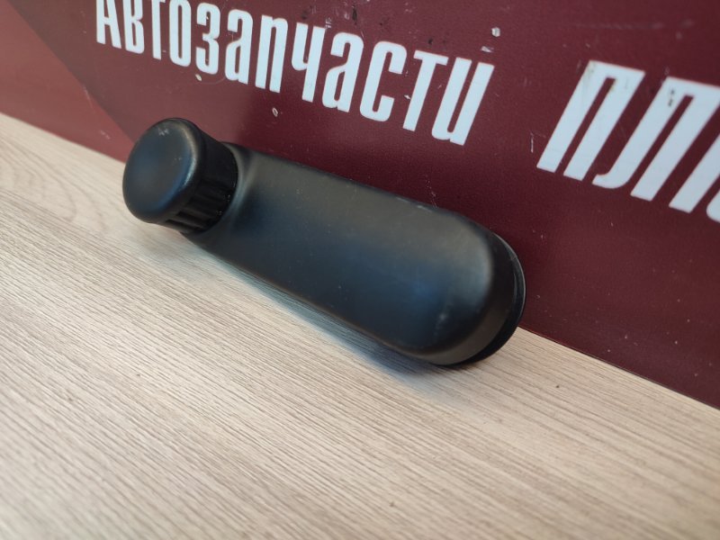 Ручка стеклоподъемника