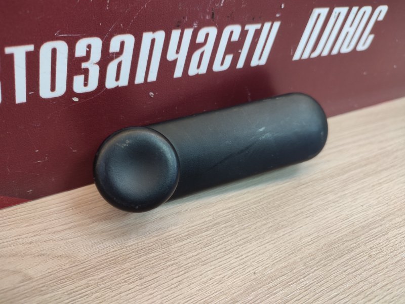 Ручка стеклоподъемника