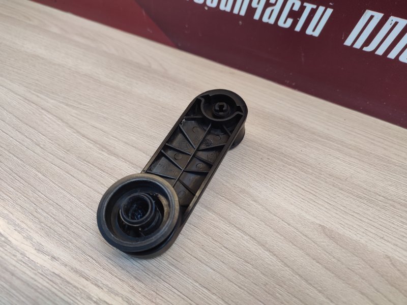 Ручка стеклоподъемника